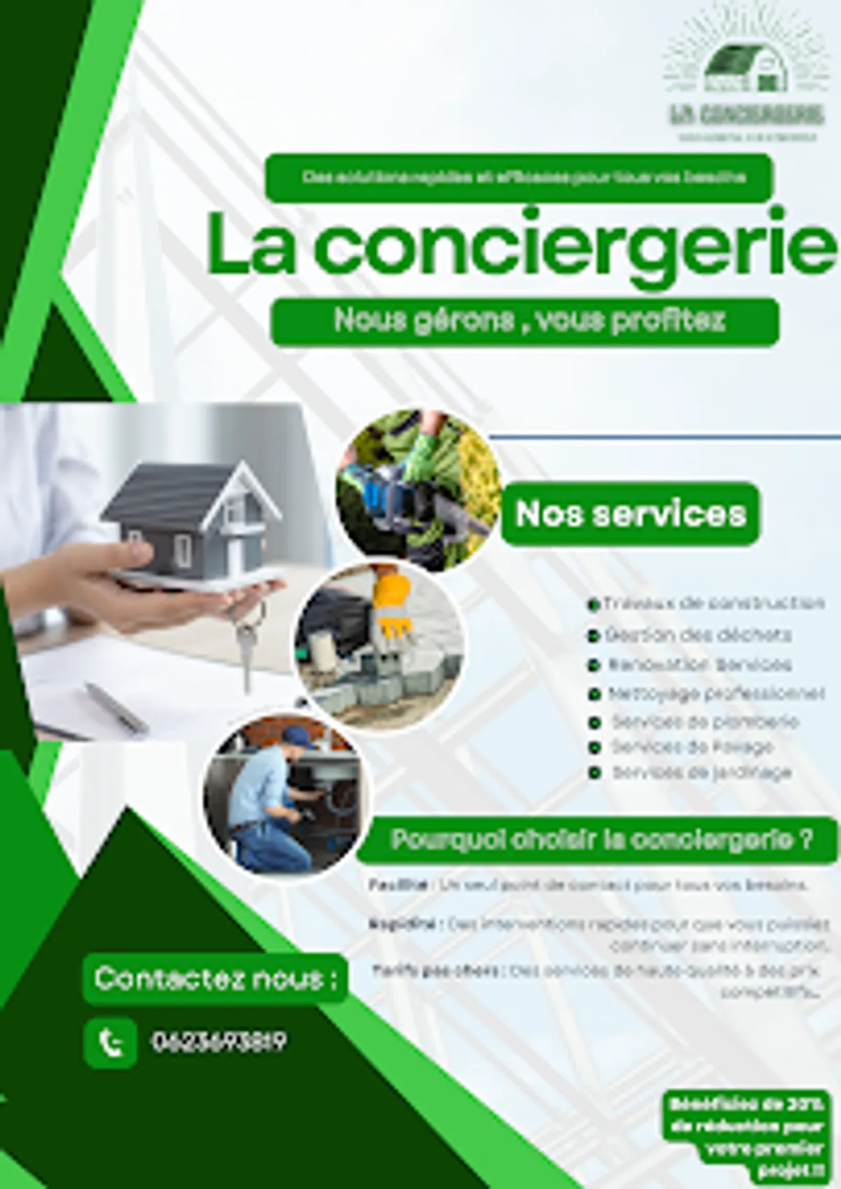 La Conciergerie - Photo 8