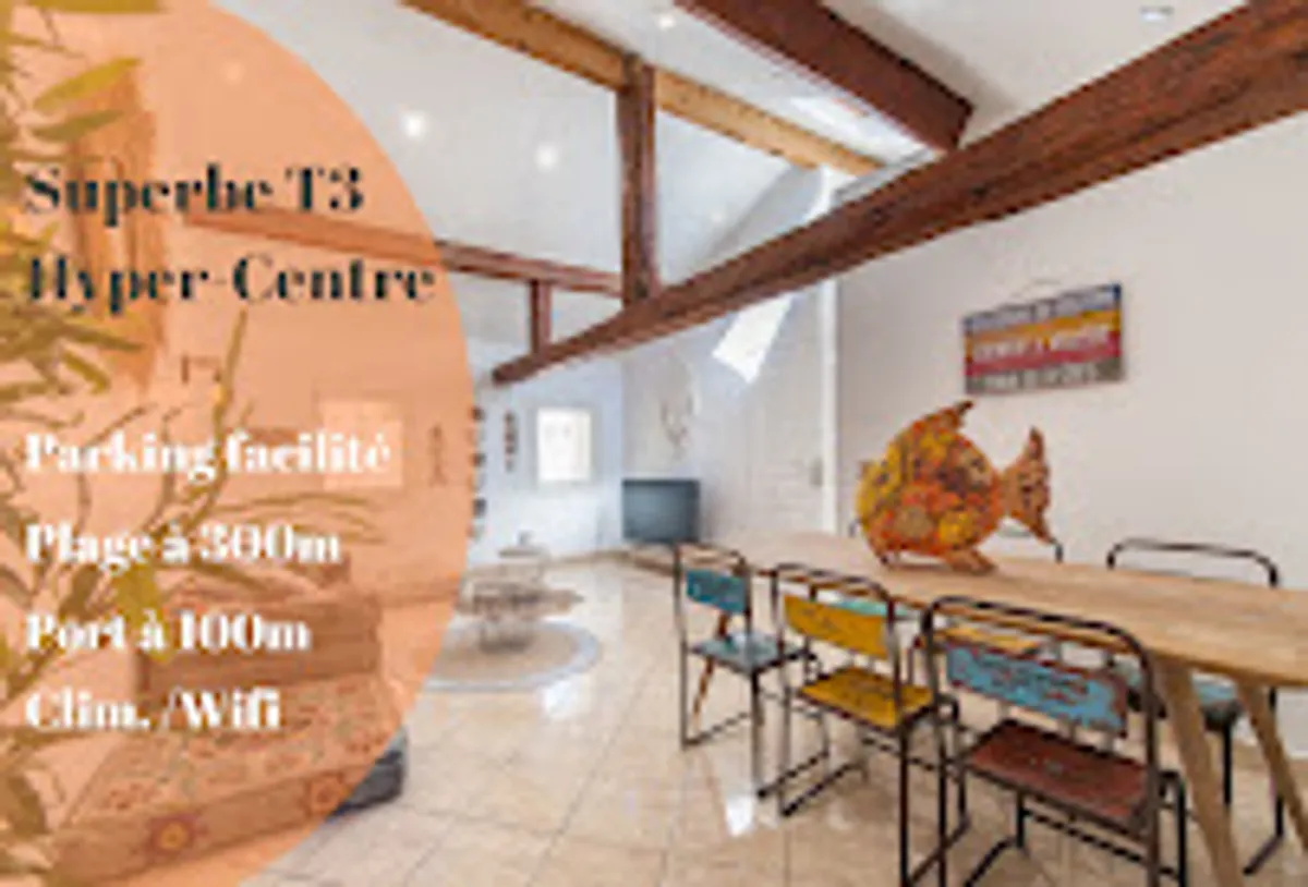 La conciergerie de Cassandre - Photo 2