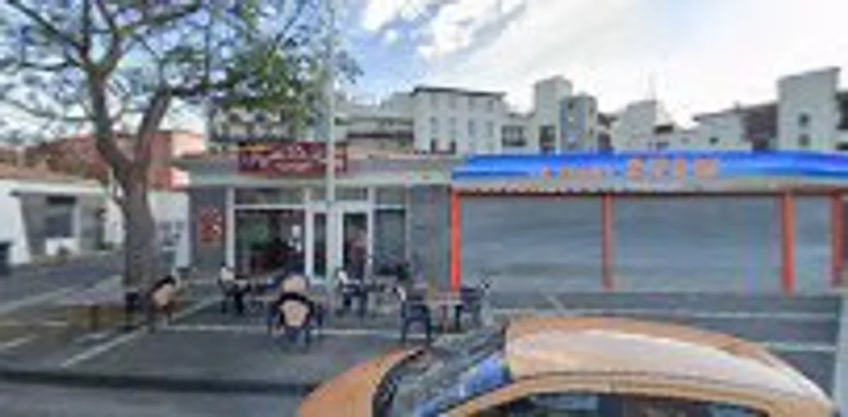 Pom Conciergerie Cap d'Agde - Photo 8