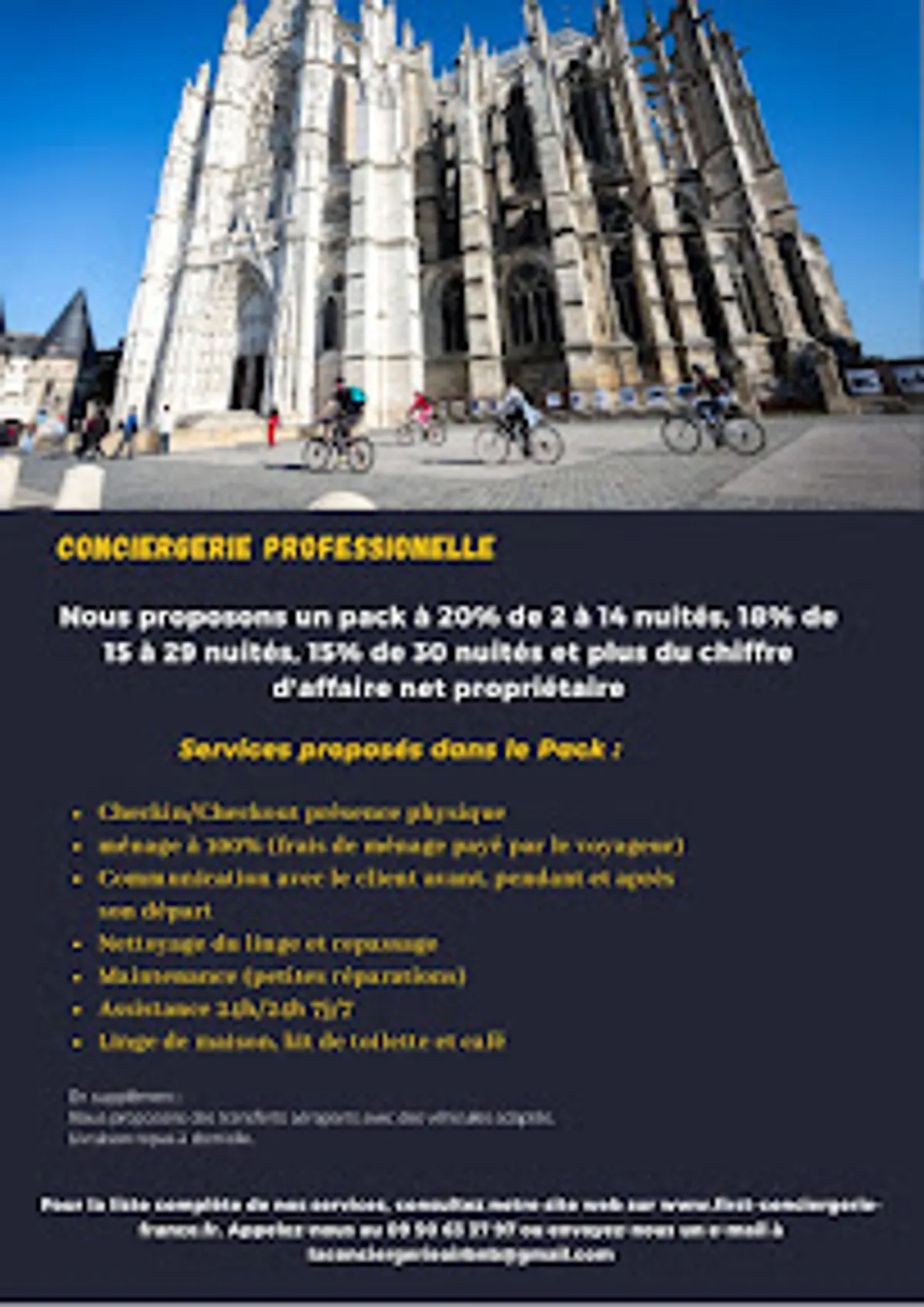 ServallHost - Photo 6