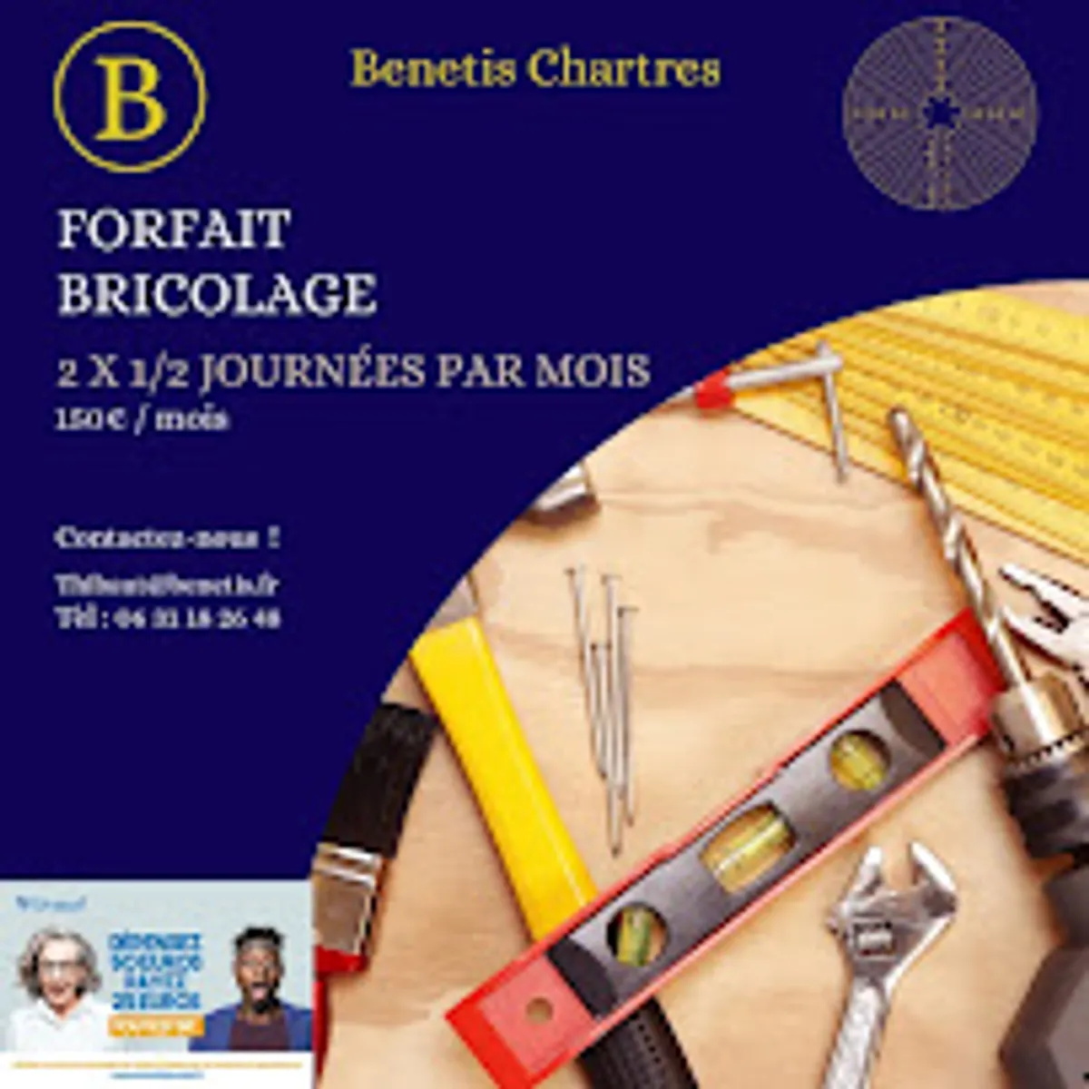 Benetis - Photo 8