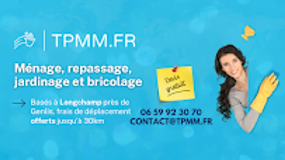 TPMM - Photo 2