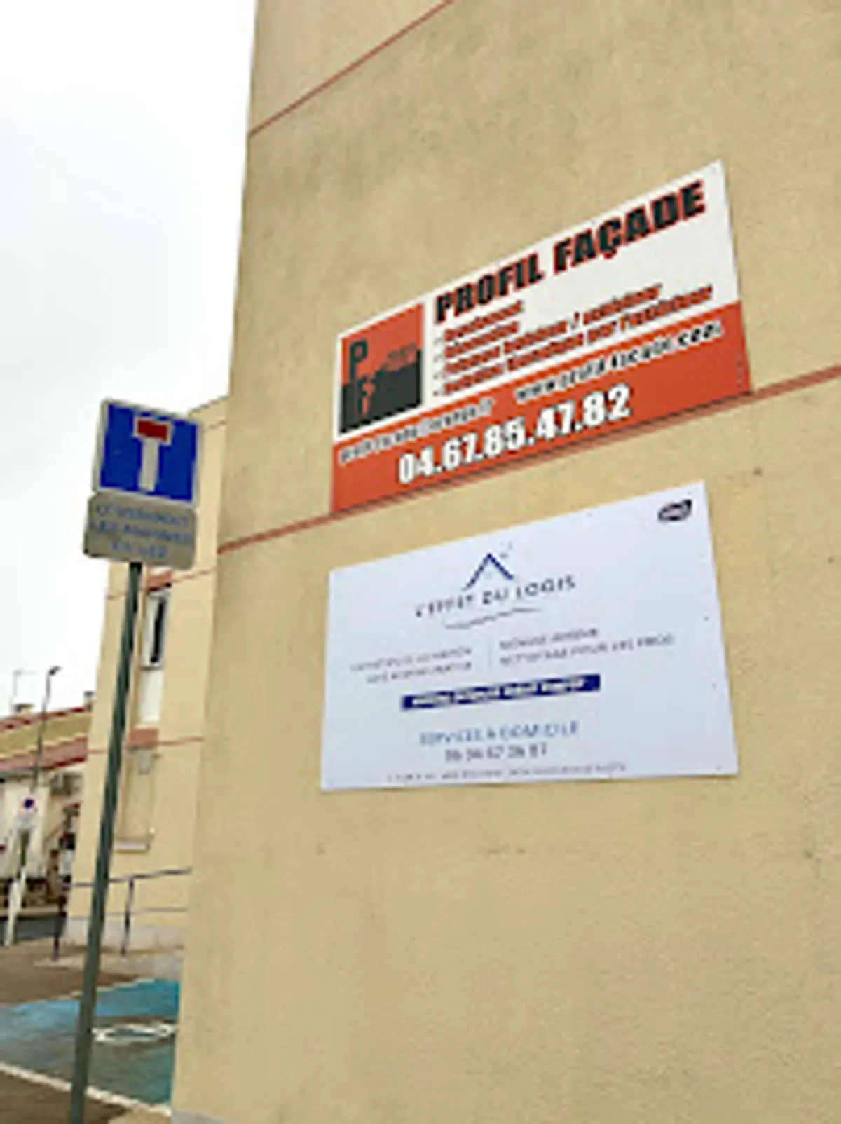 L'Effet Du Logis
