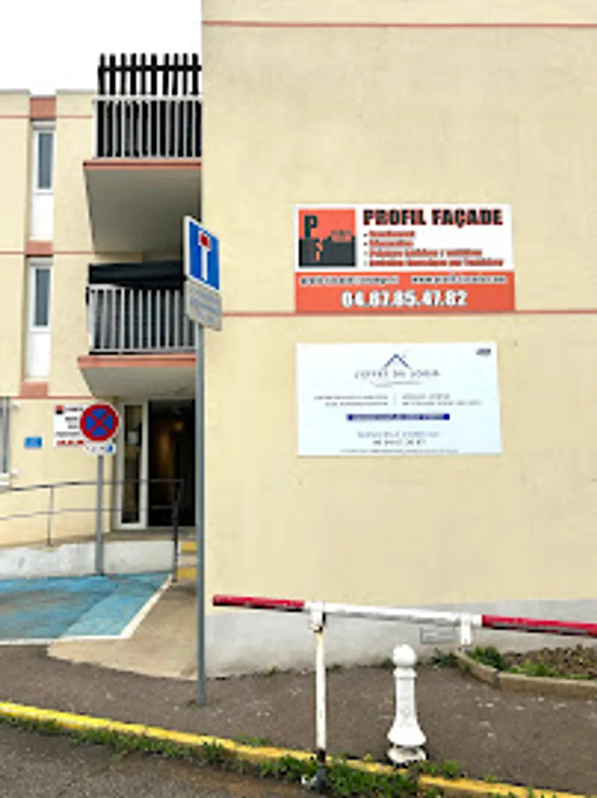 L'Effet Du Logis - Photo 2