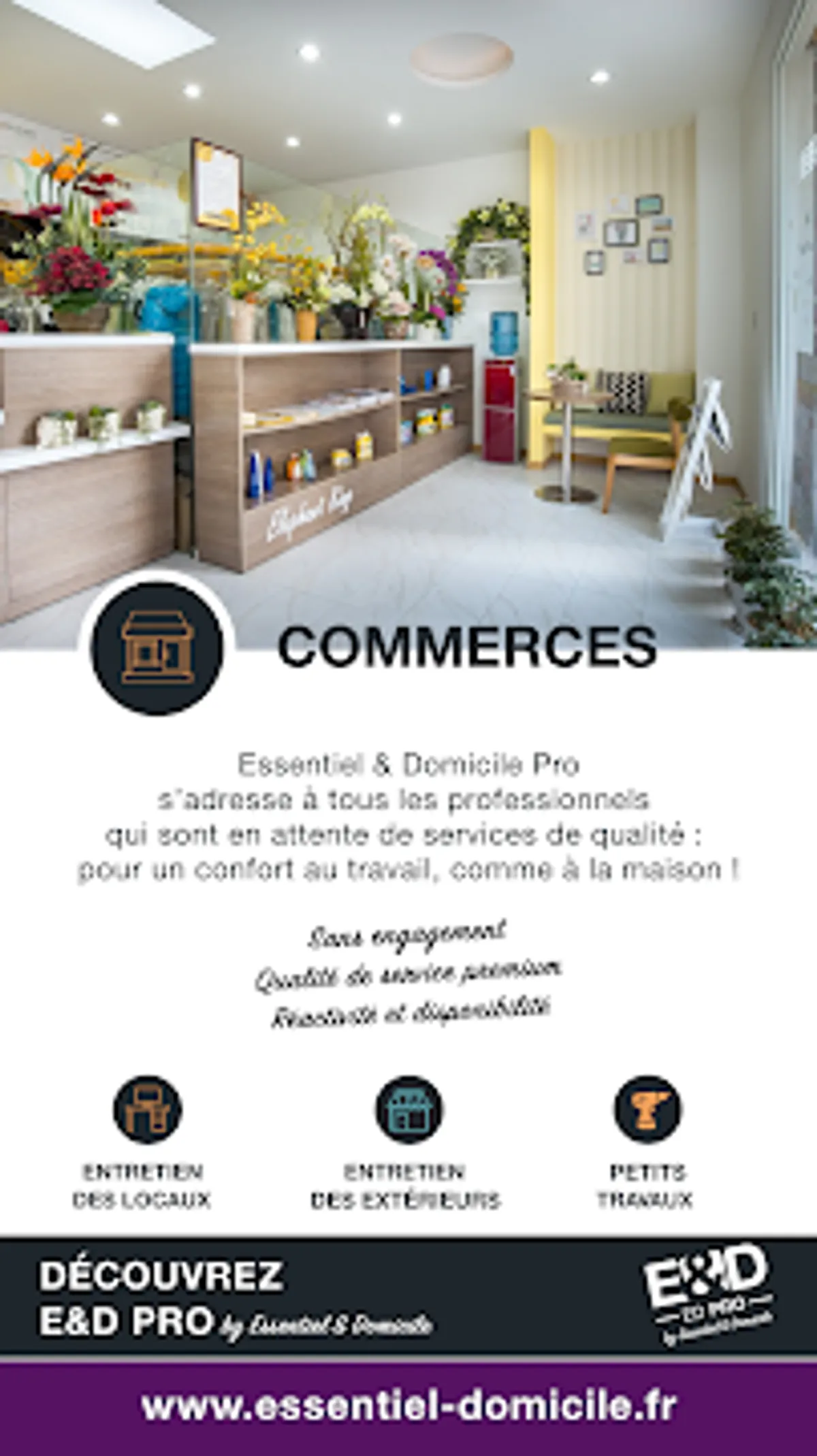 Essentiel & Domicile Saint-Gilles - Centre Technique - Photo 5
