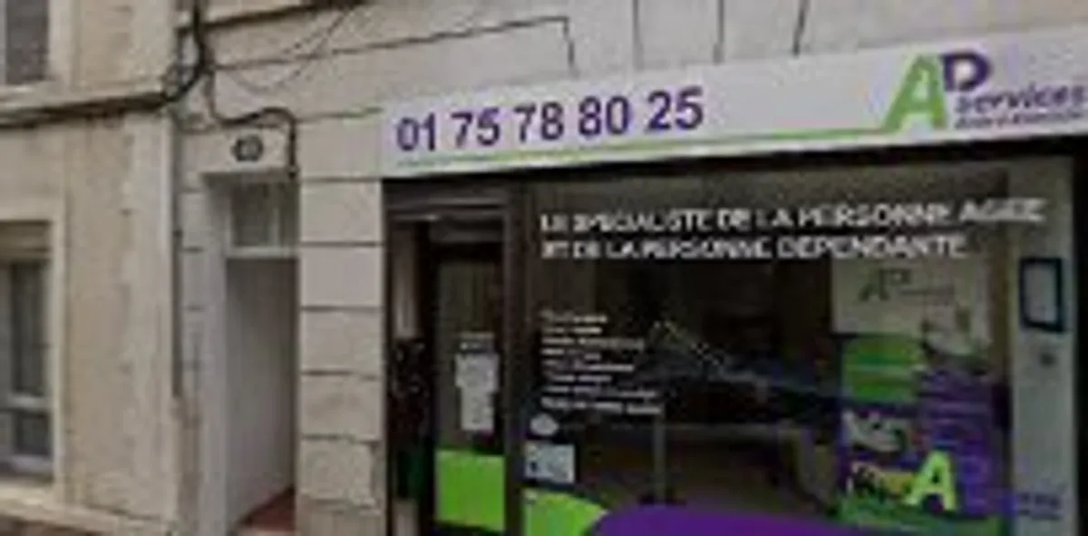 AD Services - Photo 2