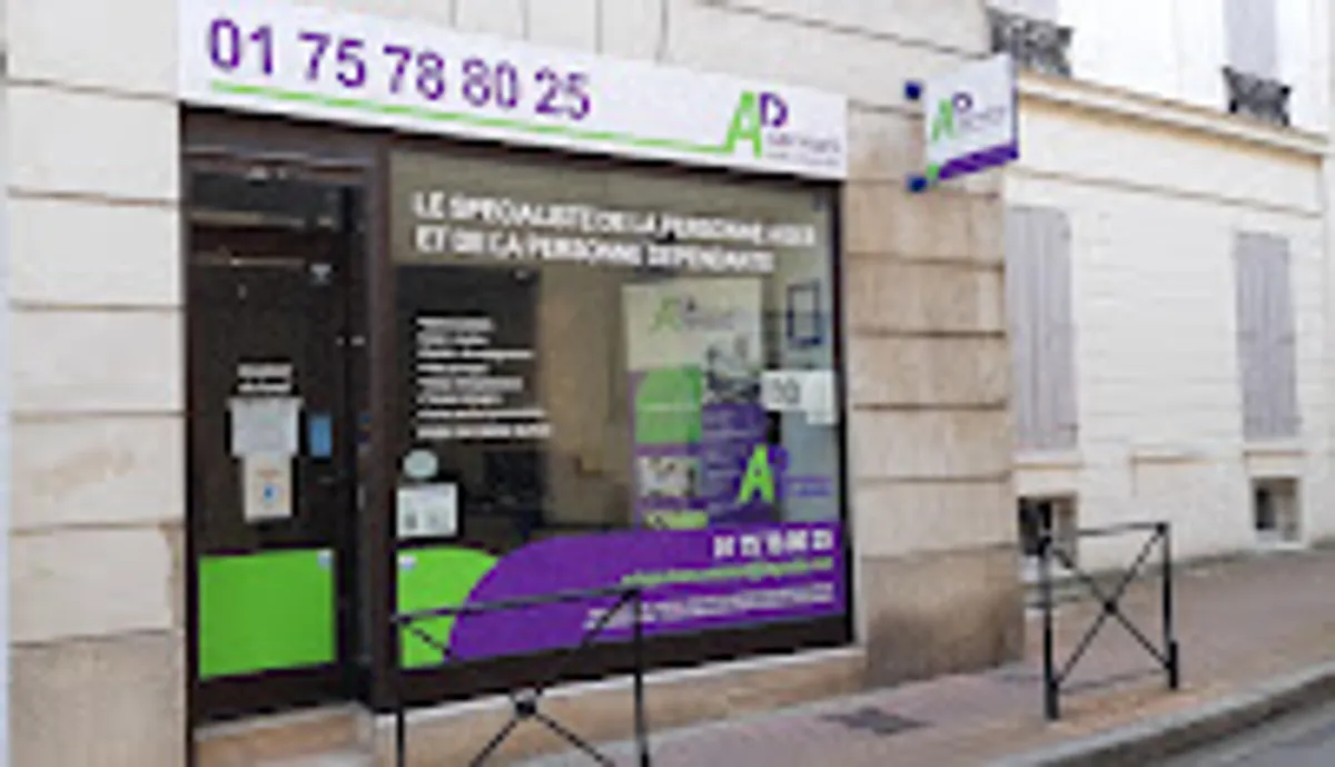 AD Services - Photo 3