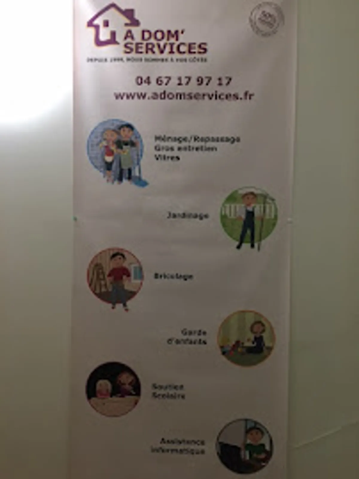 A Dom Services - Photo 5