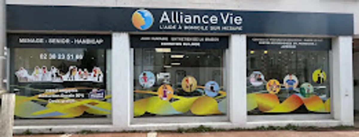 Alliance Vie Orléans - Photo 2
