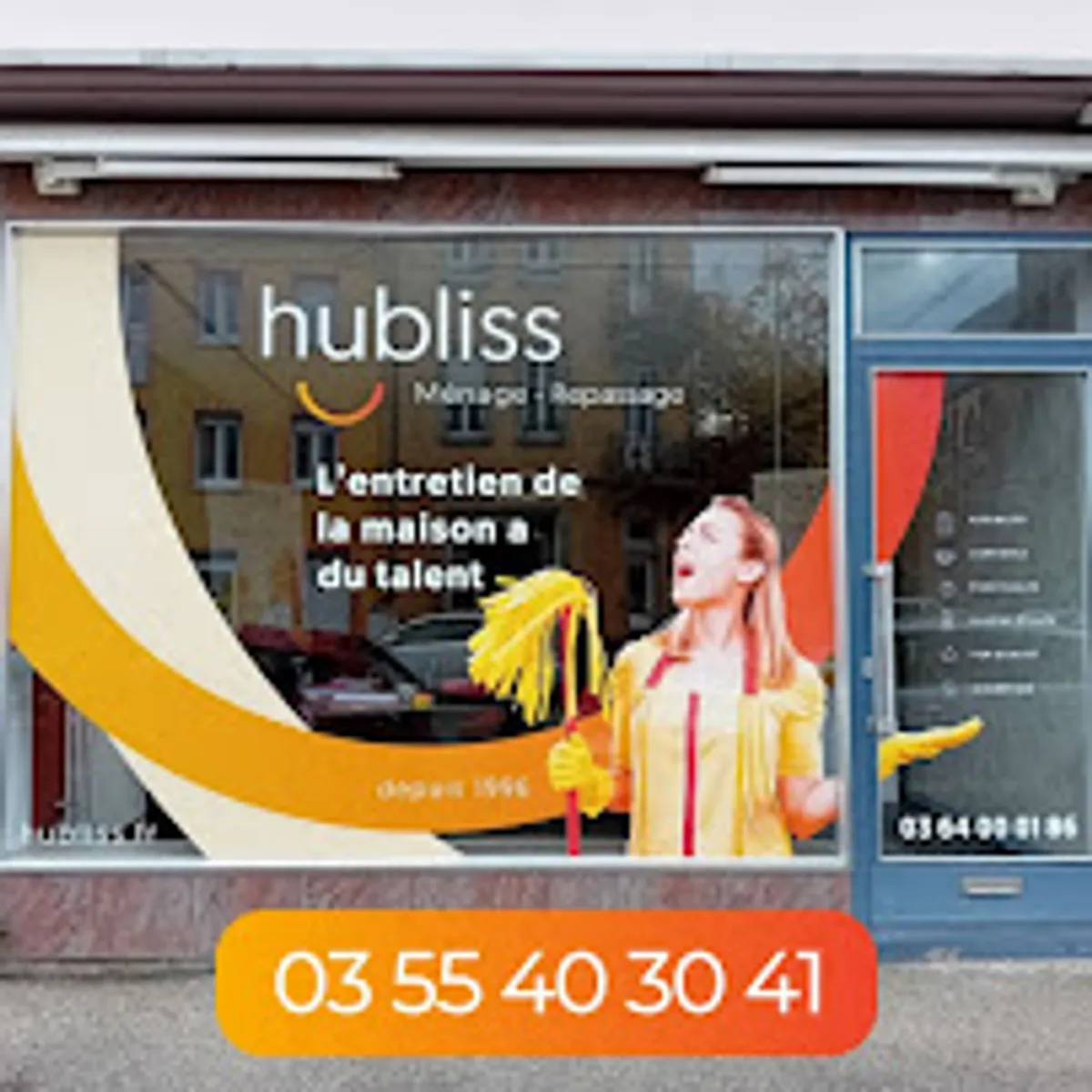 Hubliss - Photo 6