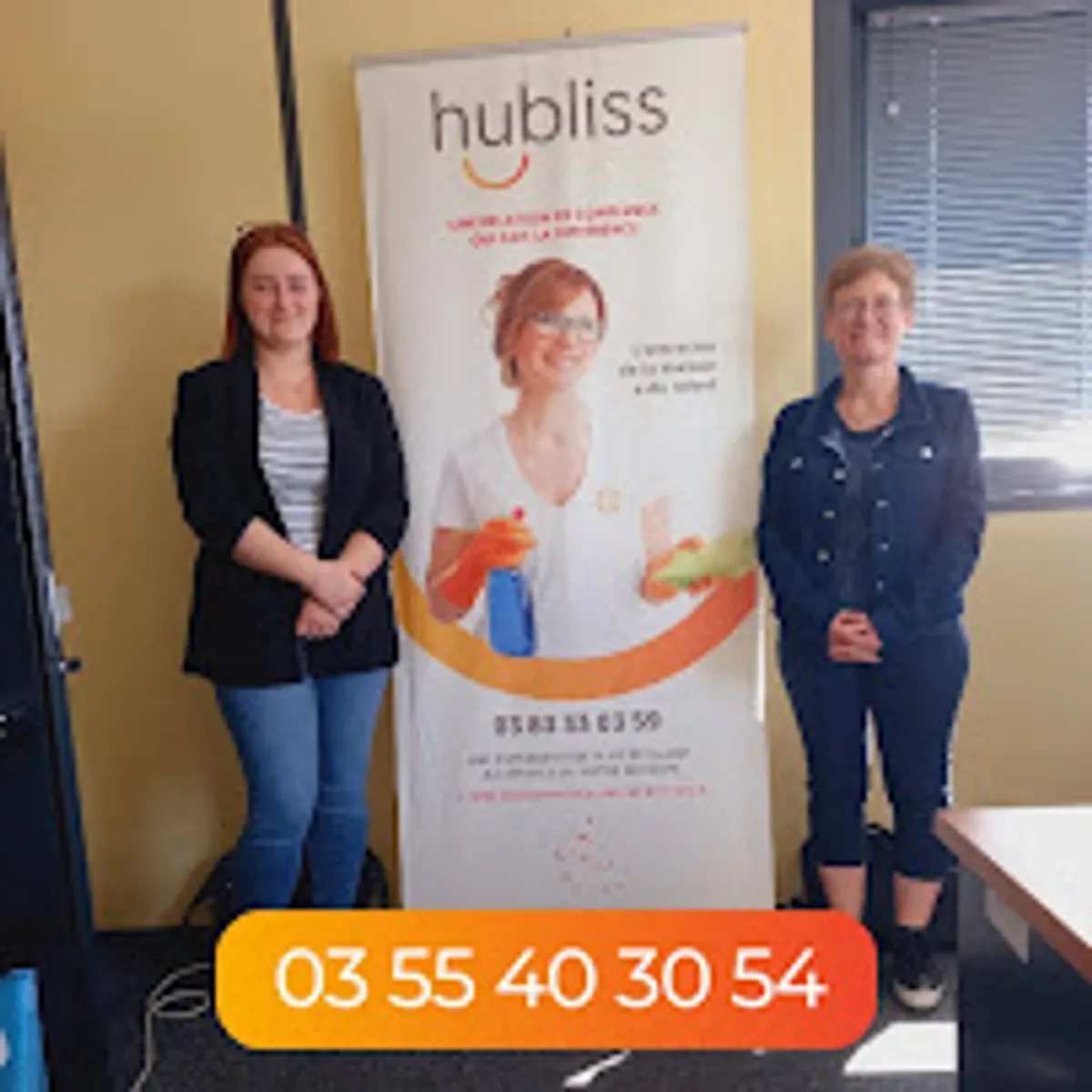 Hubliss - Photo 4