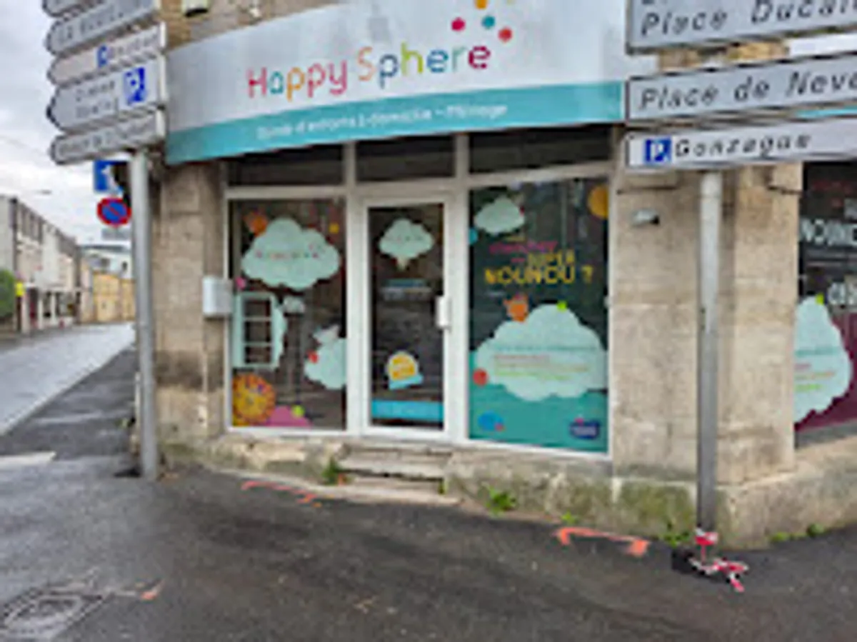 HAPPY SPHERE ARDENNES - Photo 2