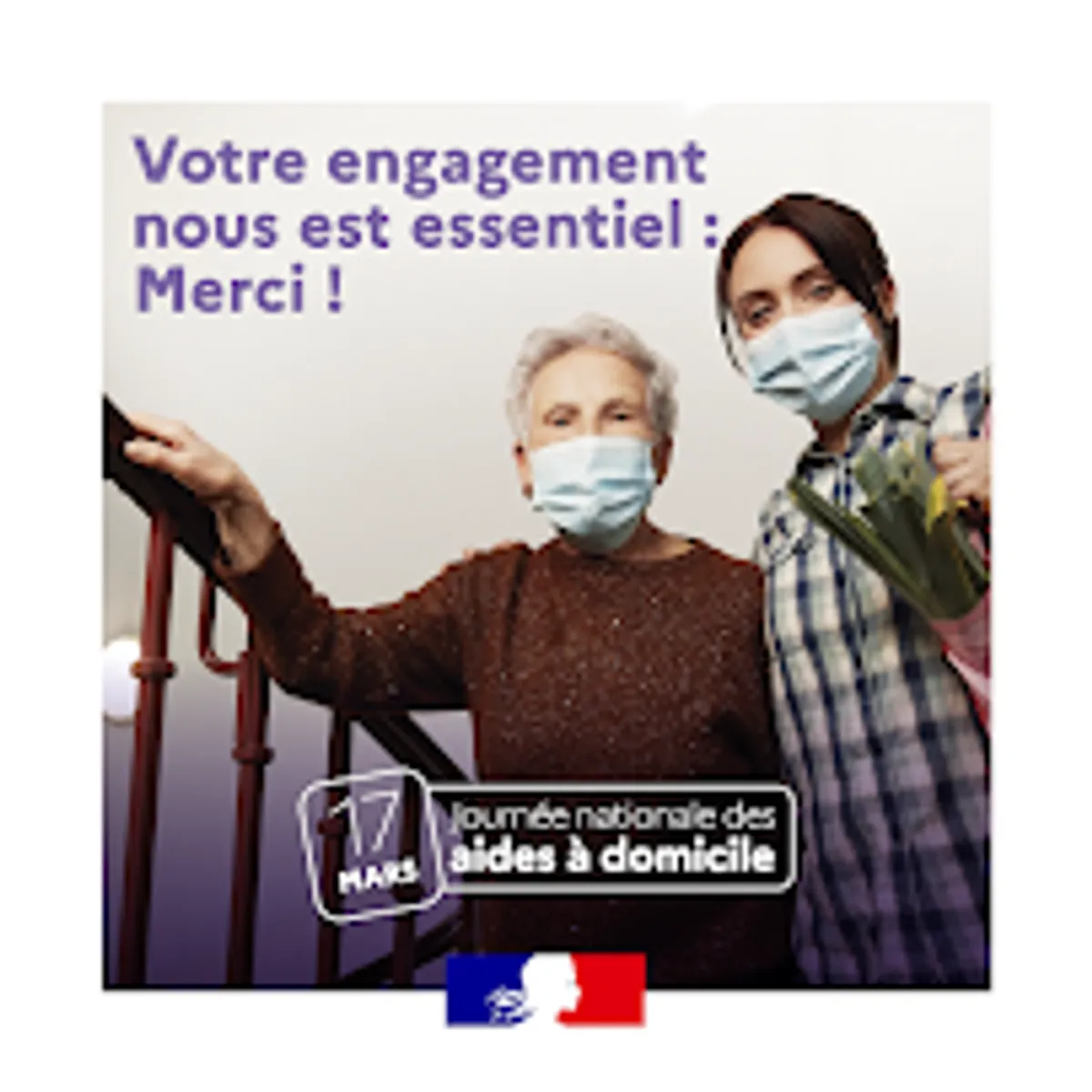 Confiance services - Photo 7