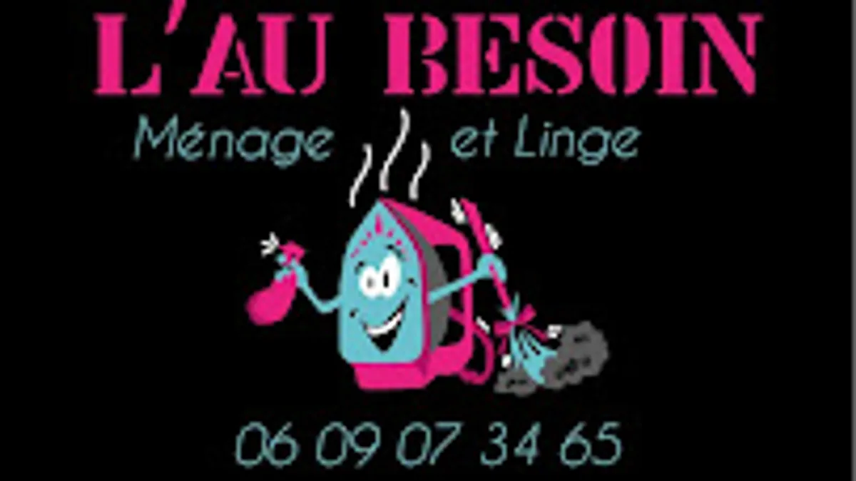 L'AU BESOIN - Photo 3