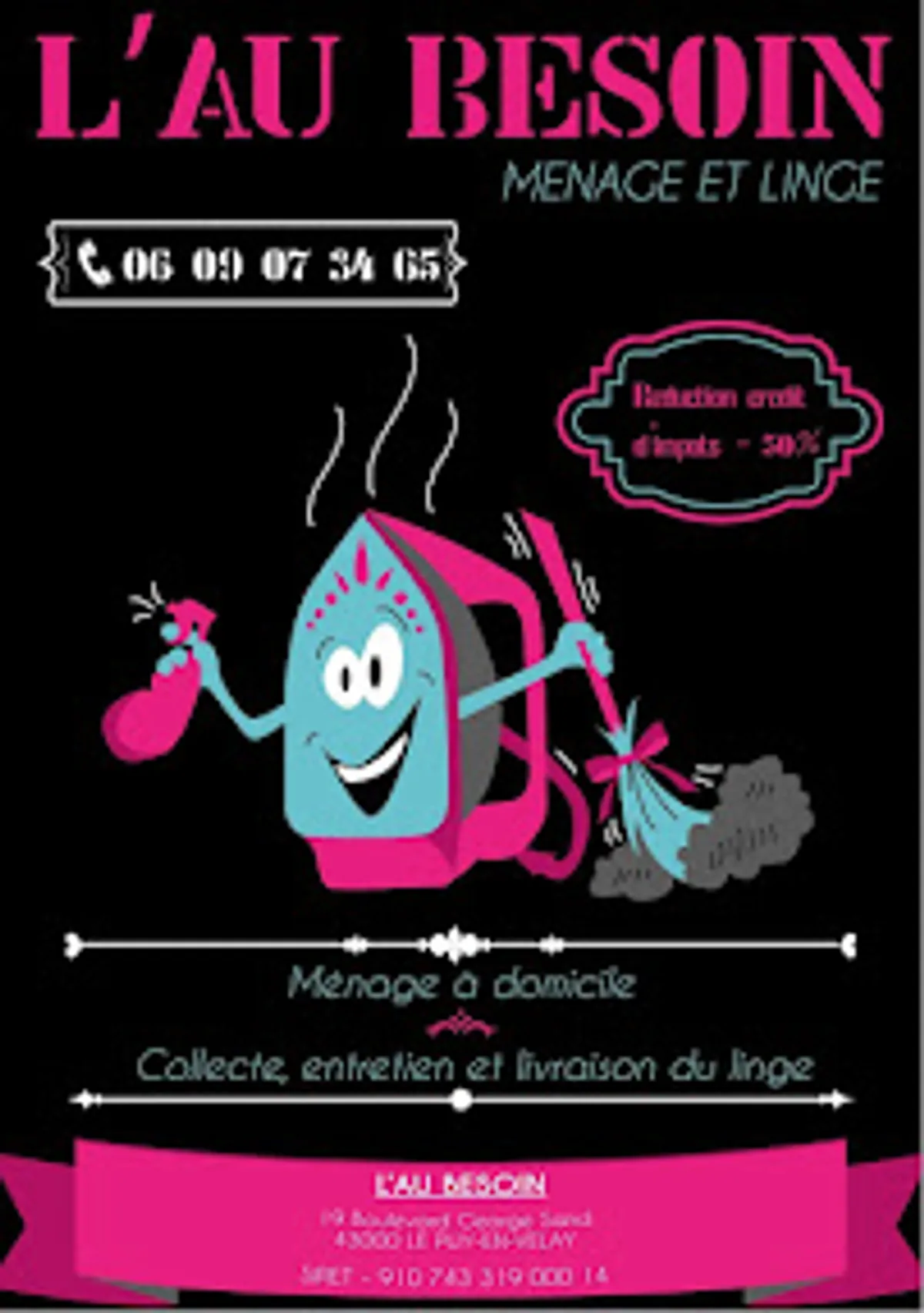 L'AU BESOIN - Photo 7