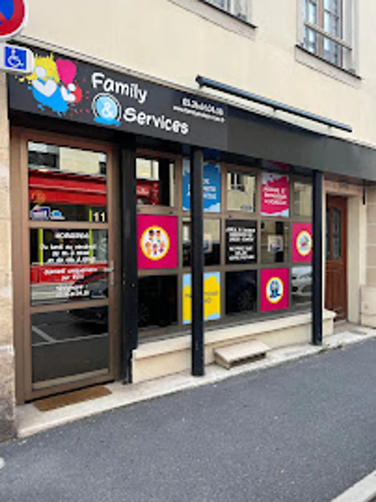 Family and Services - Photo 2