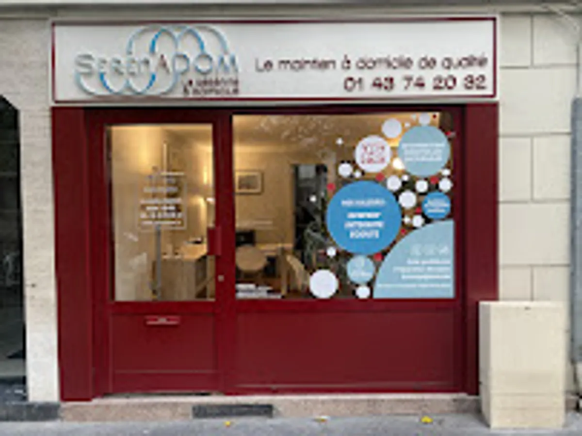 serenadom - Photo 2