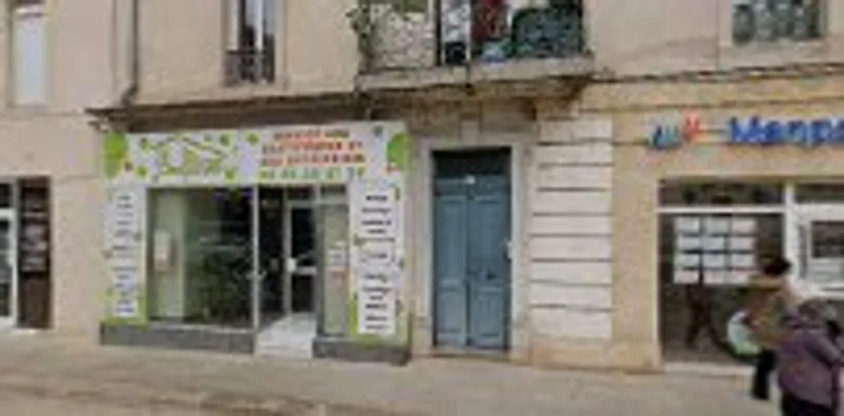 ULIGO