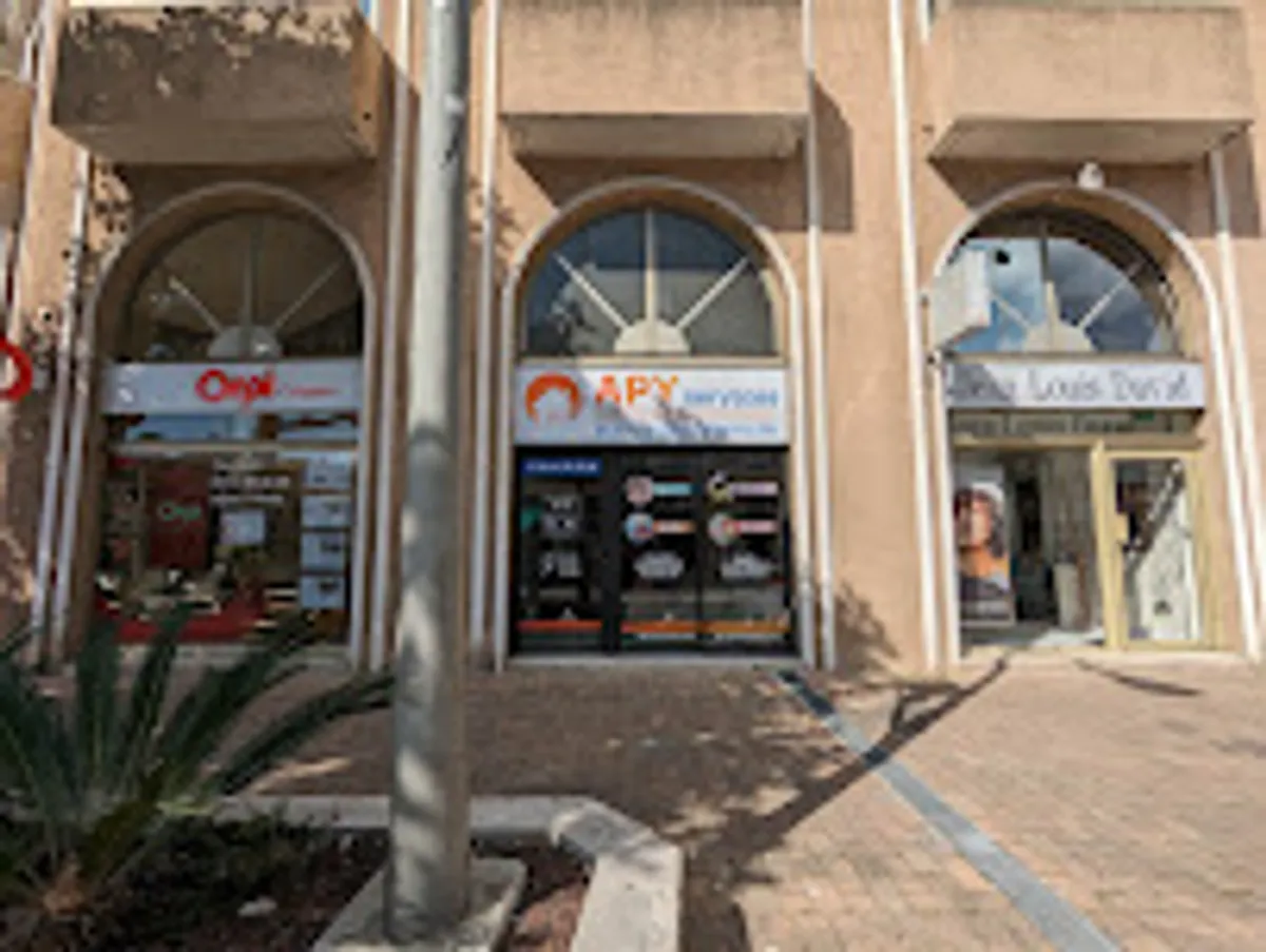 APY services - Aide à domicile - Photo 3