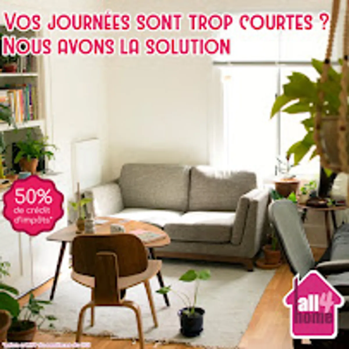 All4home Nancy Lunéville - Photo 3