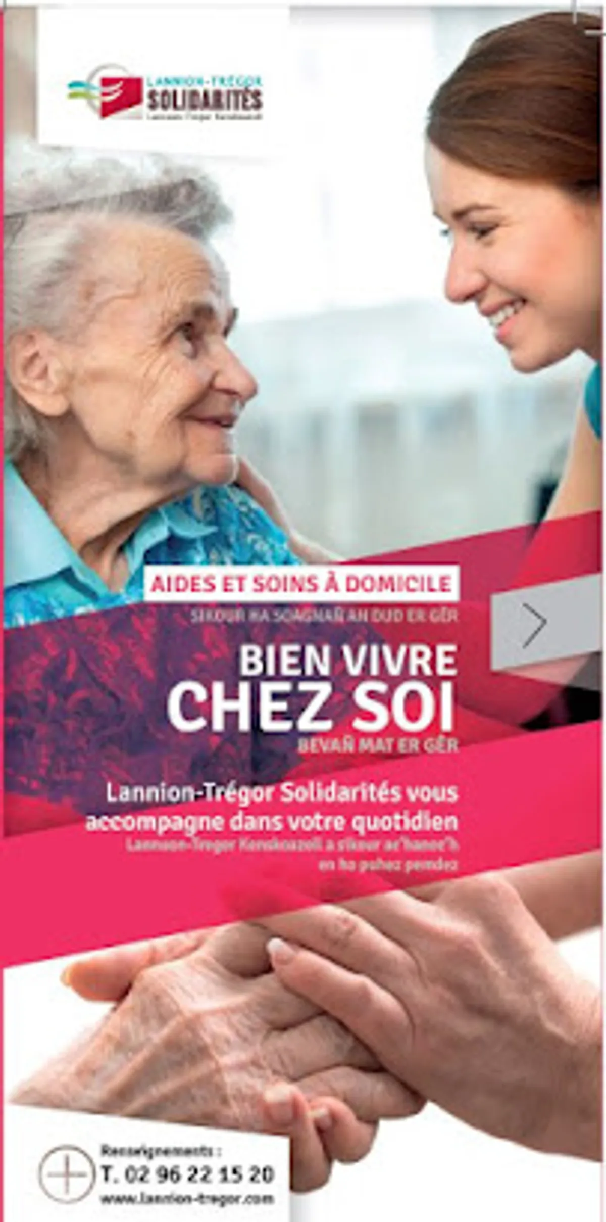 LANNION-TREGOR SOLIDARITES - LTS - Service Autonomie à Domicile mixte (Aide & Soins) - Photo 5