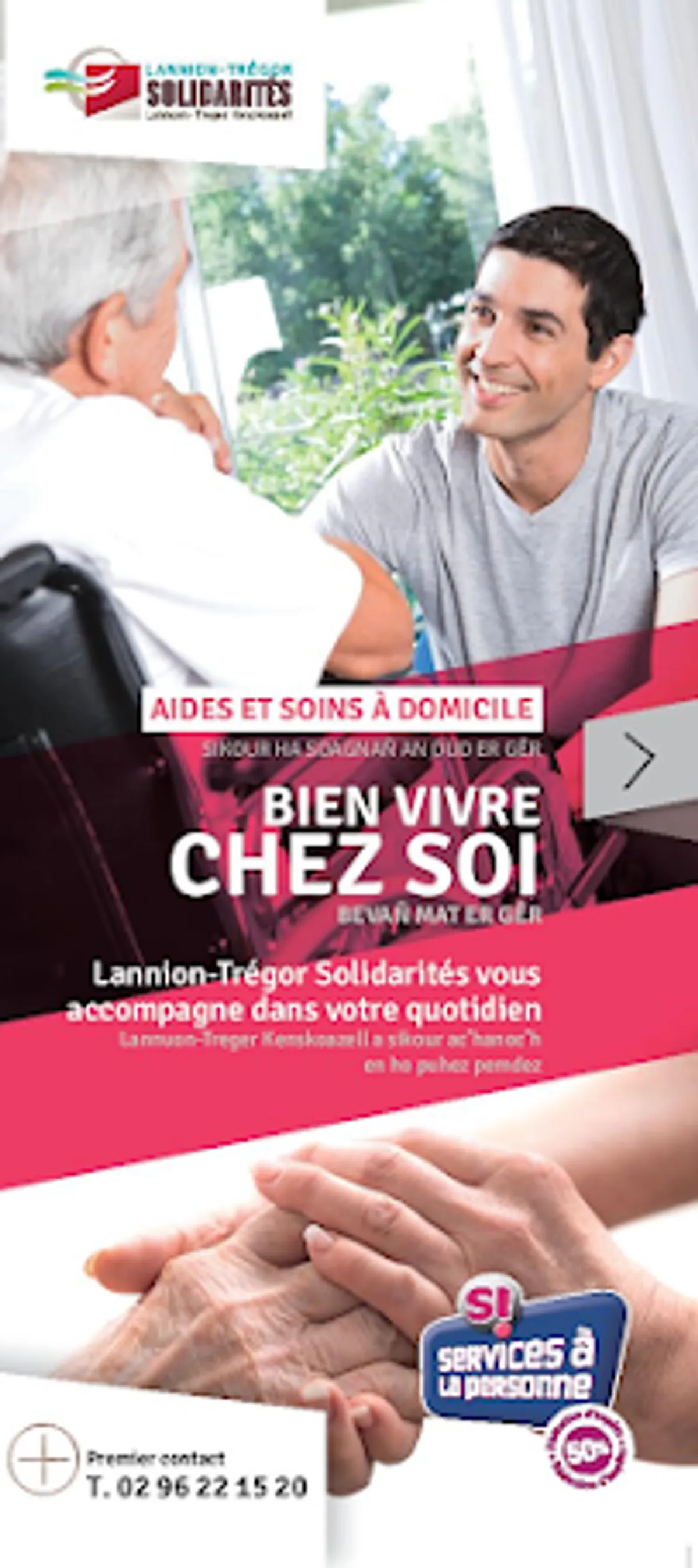 LANNION-TREGOR SOLIDARITES - LTS - Service Autonomie à Domicile mixte (Aide & Soins) - Photo 6