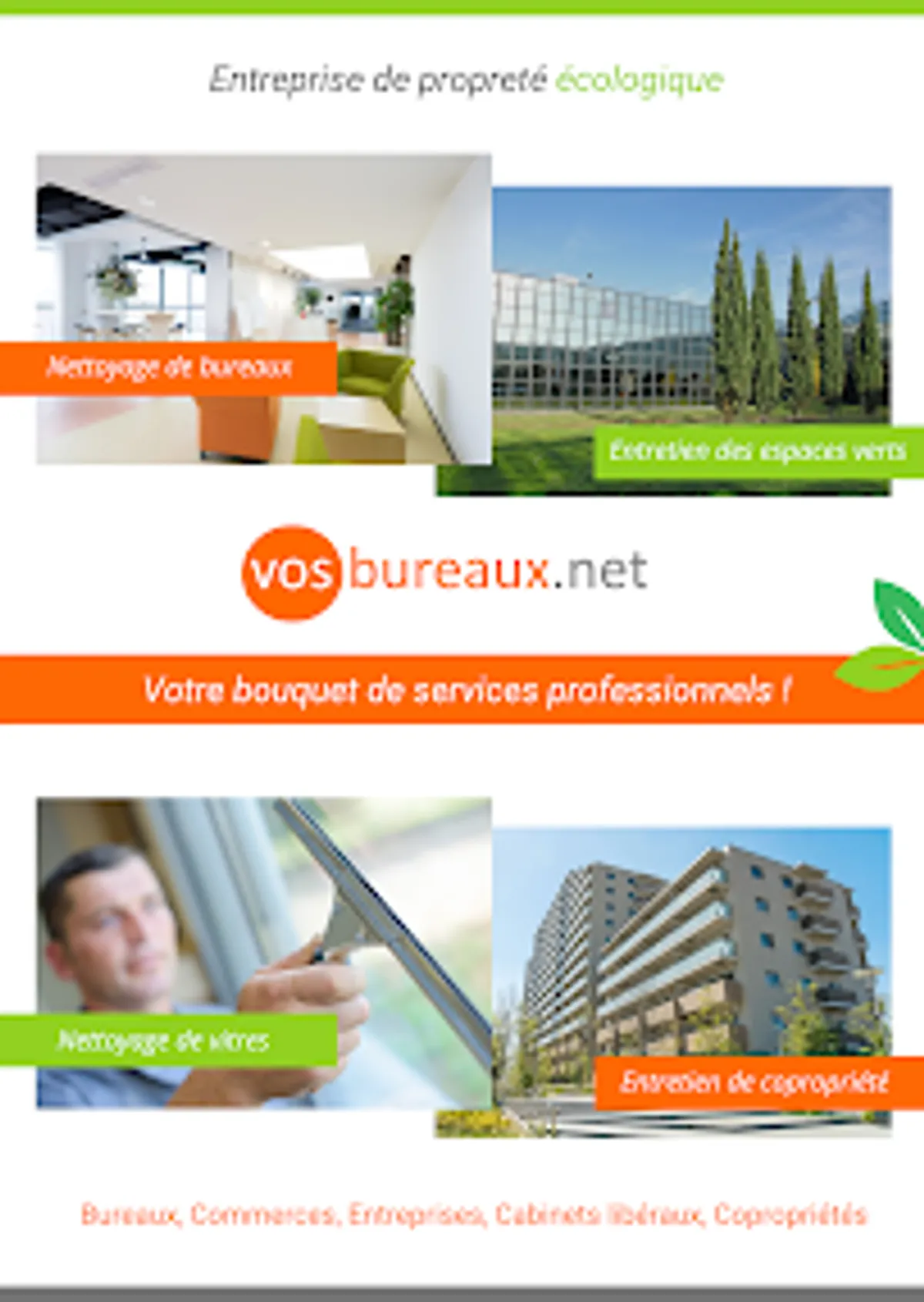 VOS-BUREAUX.NET - Photo 3