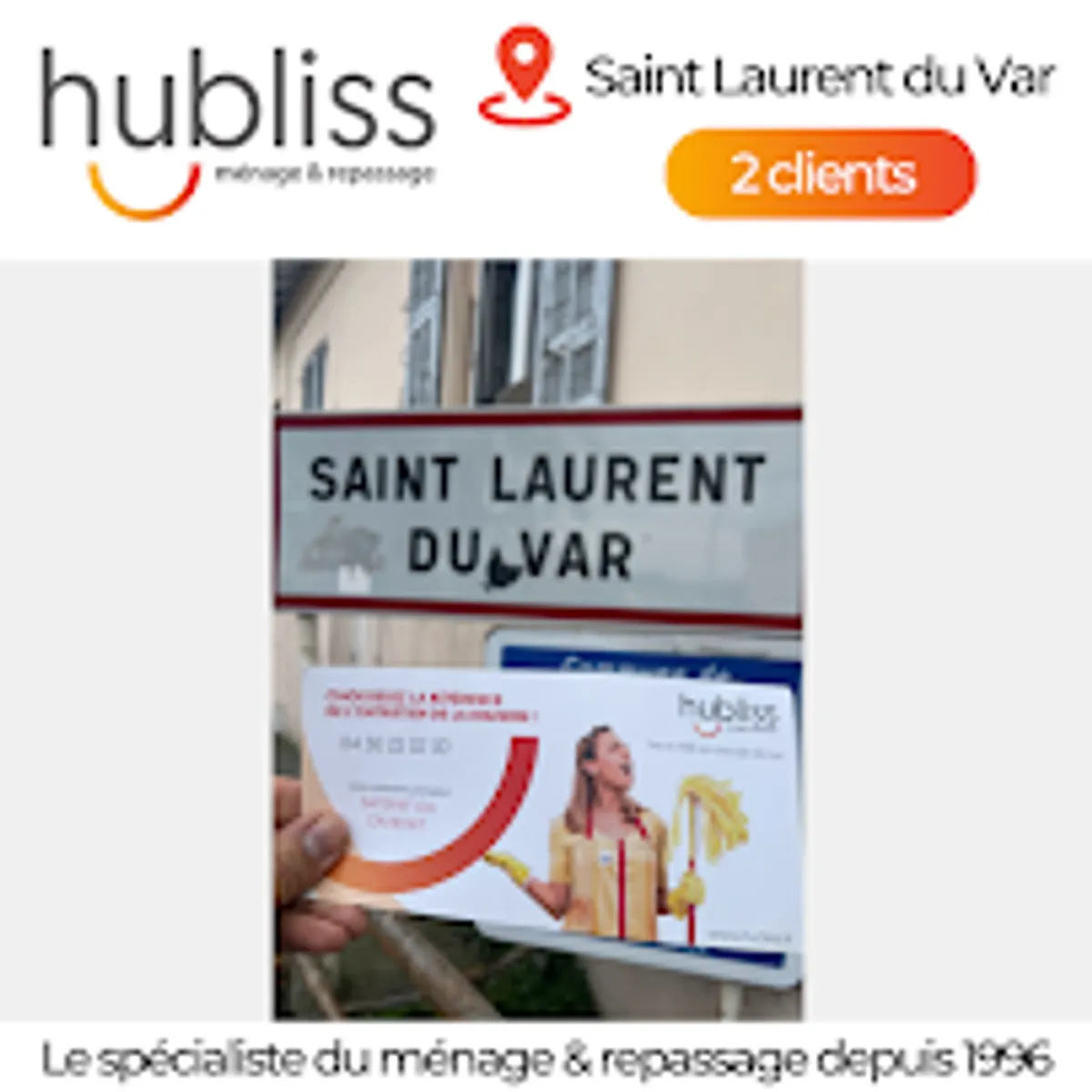Hubliss - Photo 5
