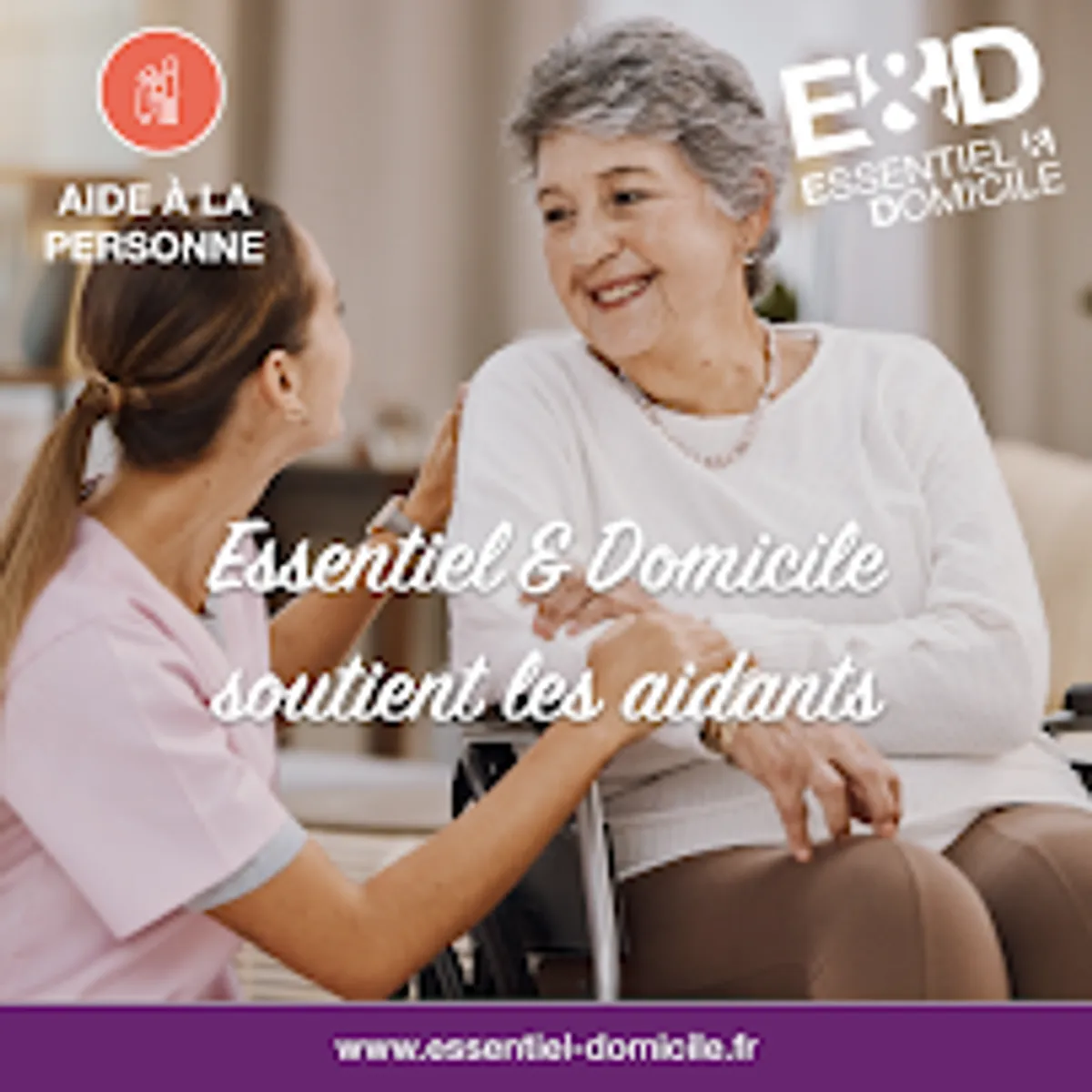 Essentiel & Domicile Chantepie - Photo 3