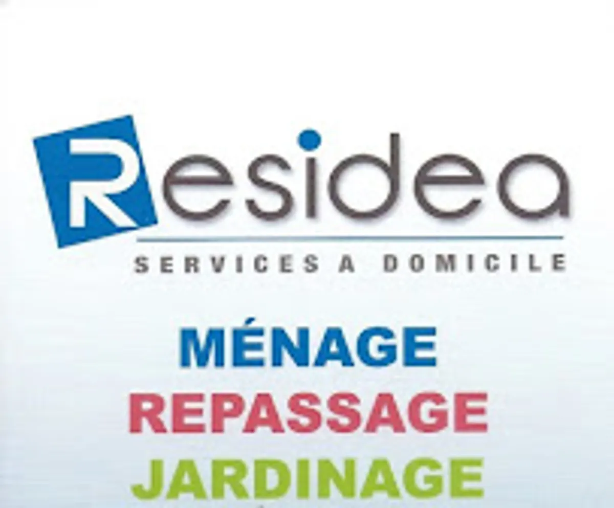 Residea - Mougins - Photo 4