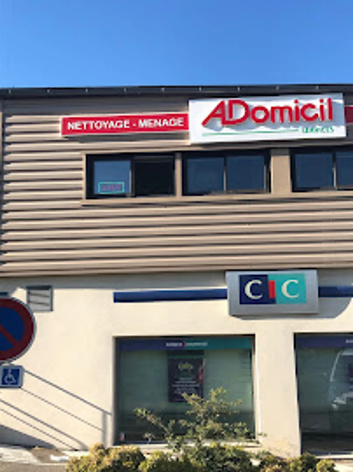 Adomicil - Ménage repassage garde d'enfants - Photo 3