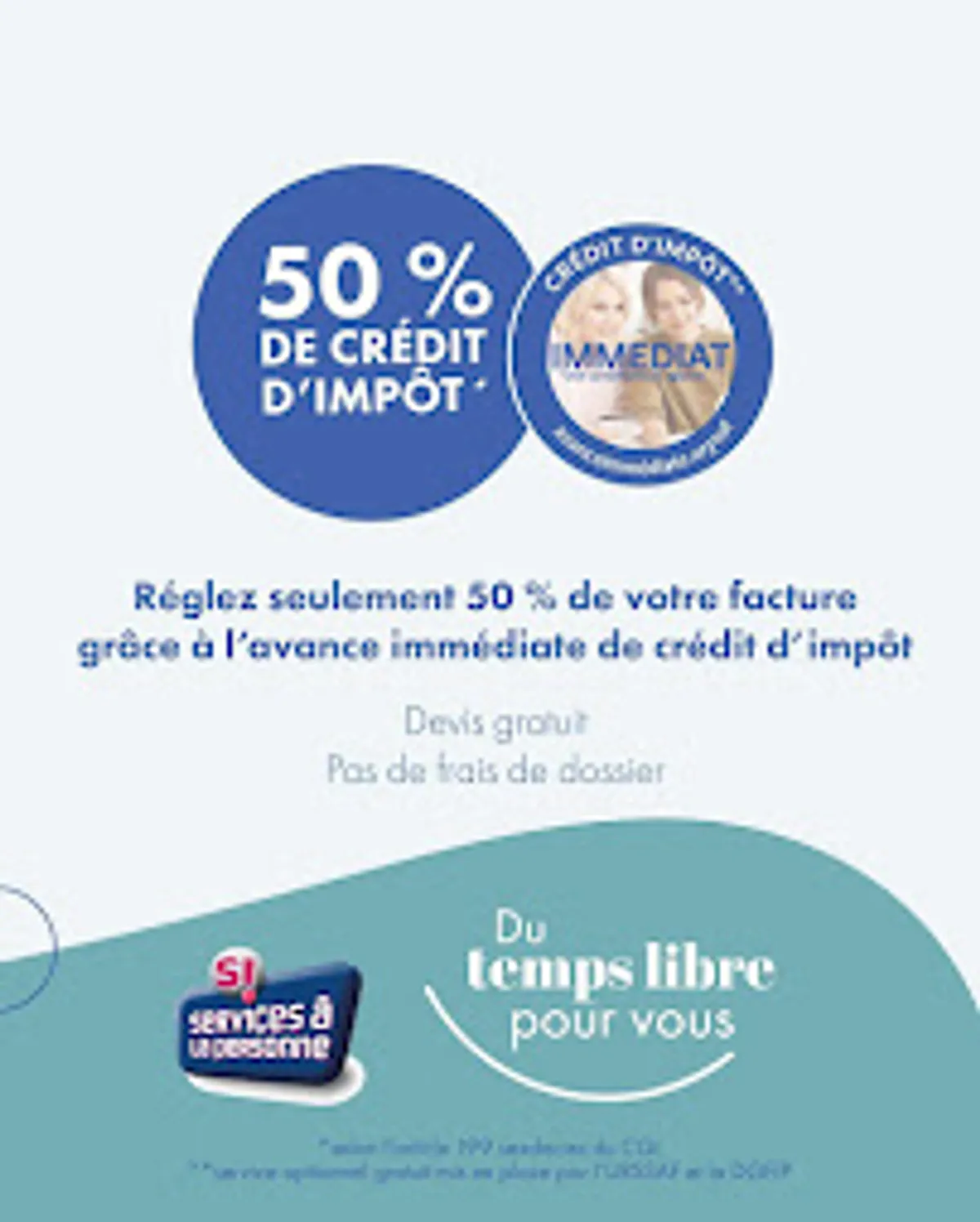 Confiez- Nous Centre Sologne - Photo 6