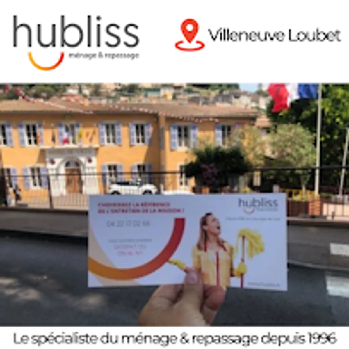 Hubliss - Photo 2