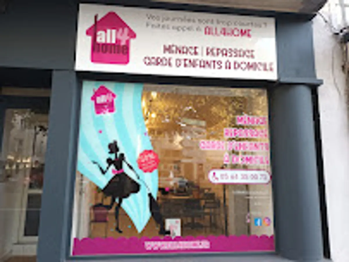 All4home Villeneuve-sur-Lot - Photo 2
