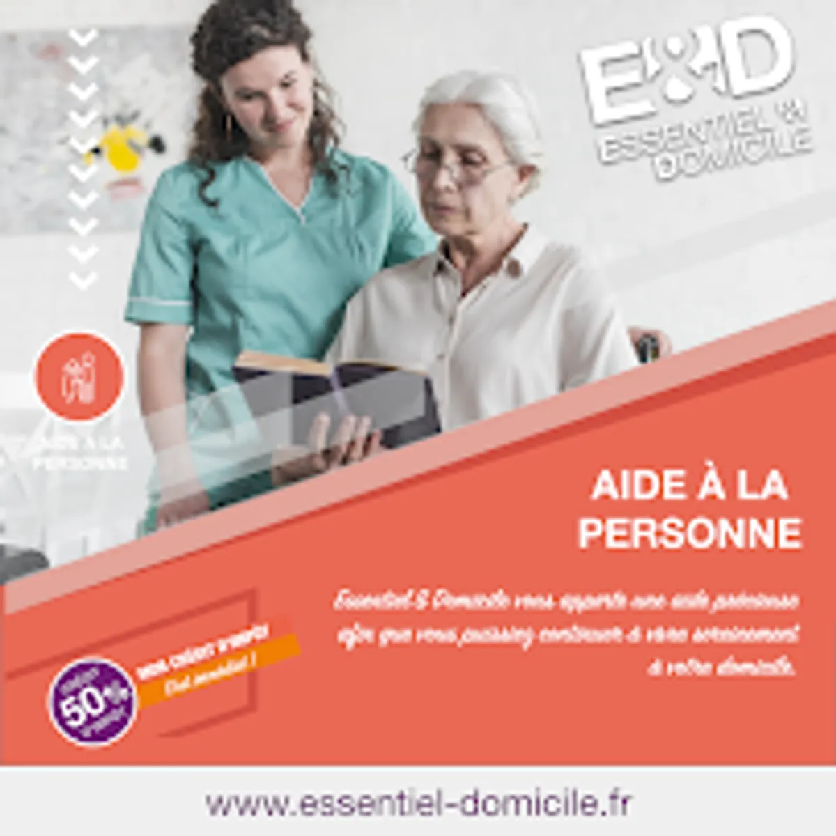 Essentiel & Domicile - Pessac - Photo 6