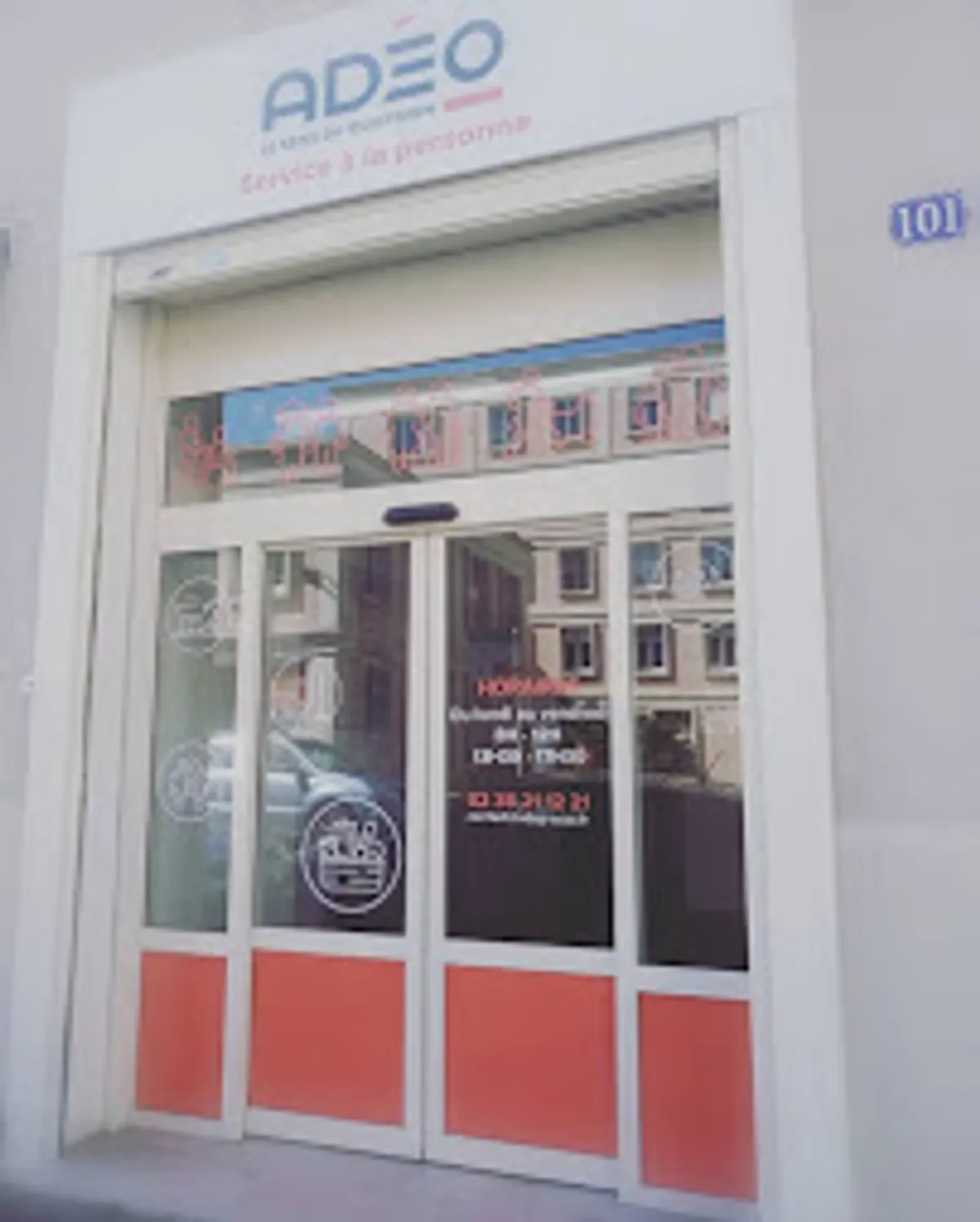 Adeo - Photo 5