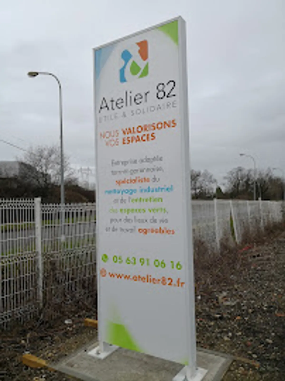Atelier 82 - Photo 3