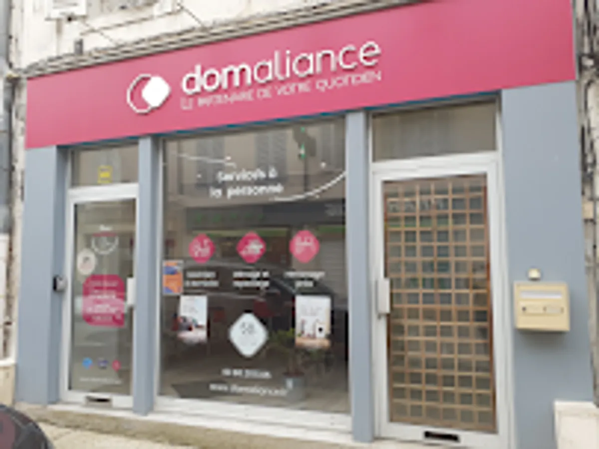 Domaliance Seurre - Photo 2