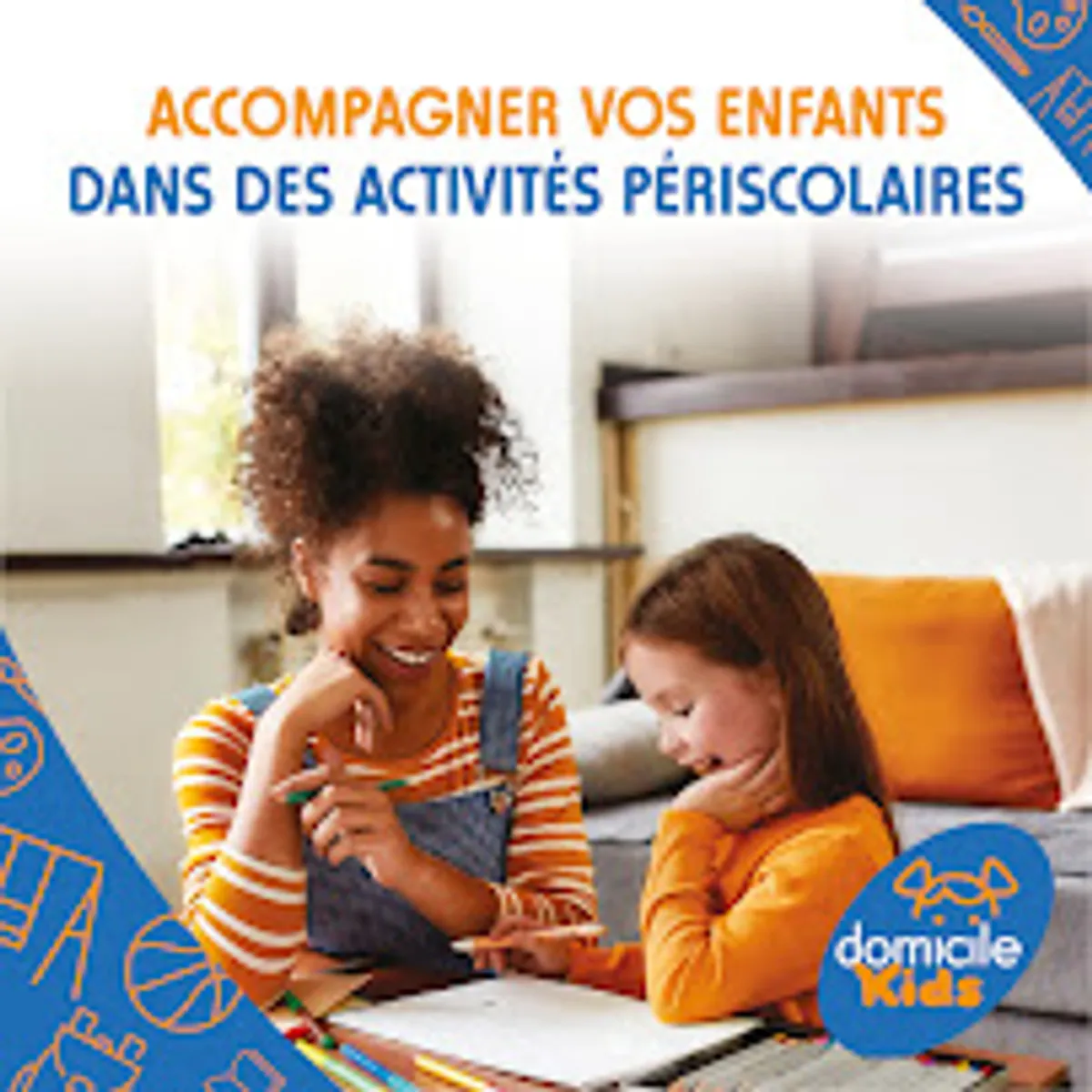 Domicile Kids - Saint-Brieuc - Photo 4