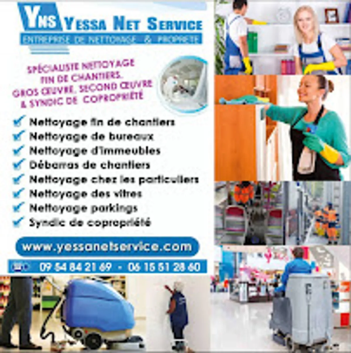 Yessa net service - Photo 5