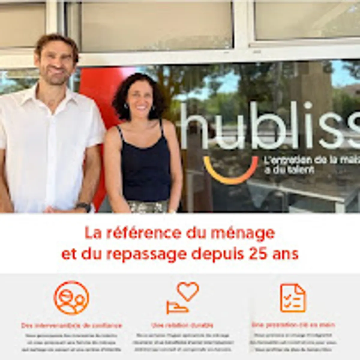 Hubliss - Photo 6