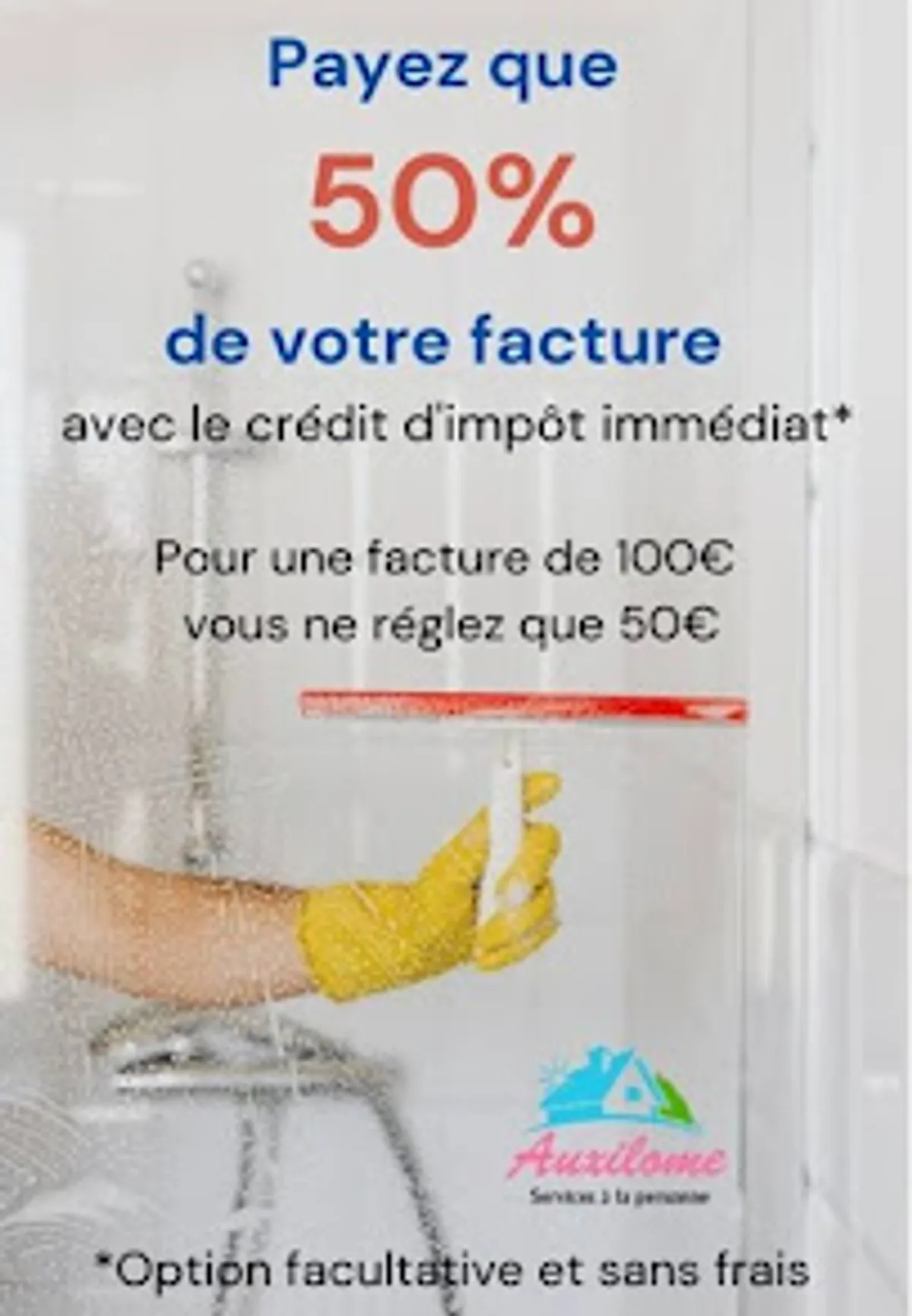 Auxilome - Photo 6